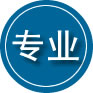 七里河区专业道路救援