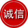 七里河区诚信救援服务