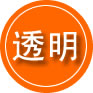 七里河区救援费用合理